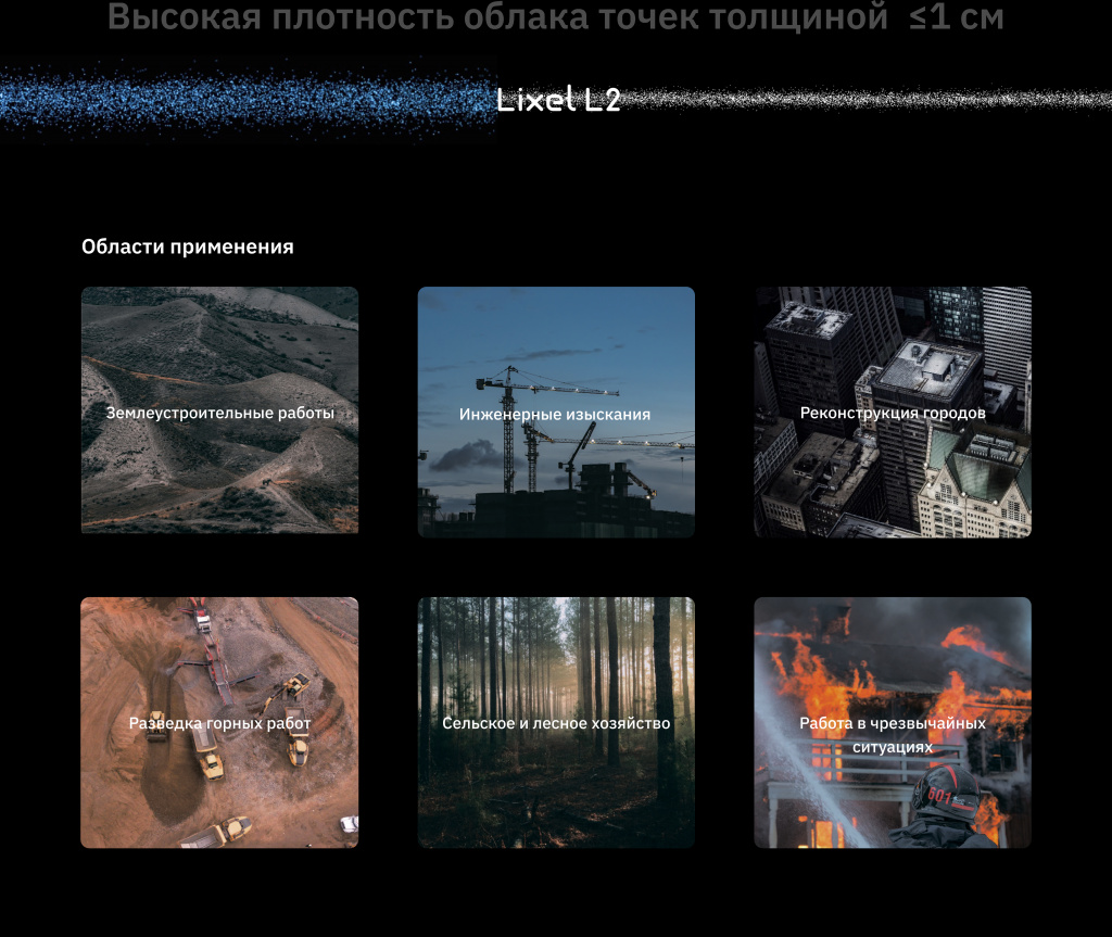 5-card-desktop-L2-skaner.jpg 5-card-desktop-L2-skaner.jpg