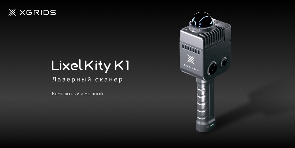 1-card-desktop-K1-skaner.jpg 1-card-desktop-K1-skaner.jpg