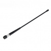Антенна UHF (радиоантенна) для Stonex S (450-470 МГц)