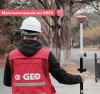 GNSS-приёмник Alphageo A5 PLUS с контроллером A-Tab, ПО SurPRO и вехой.